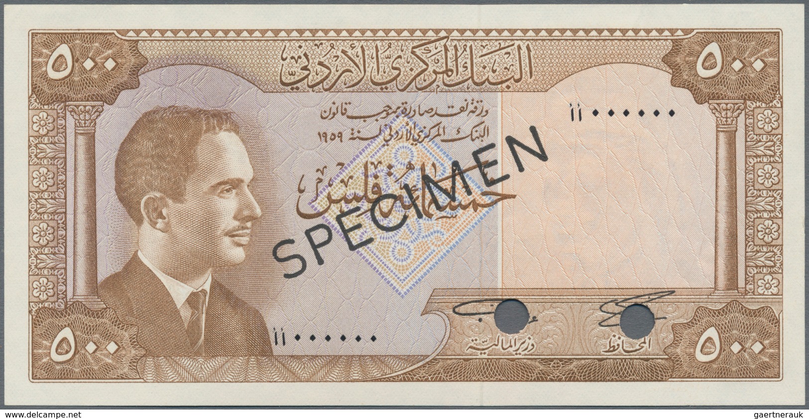 Jordan / Jordanien: Central Bank Of Jordan Set With 500 Fils, 1, 5 And 10 Dinars L.1959 (1965) SPECI - Jordania