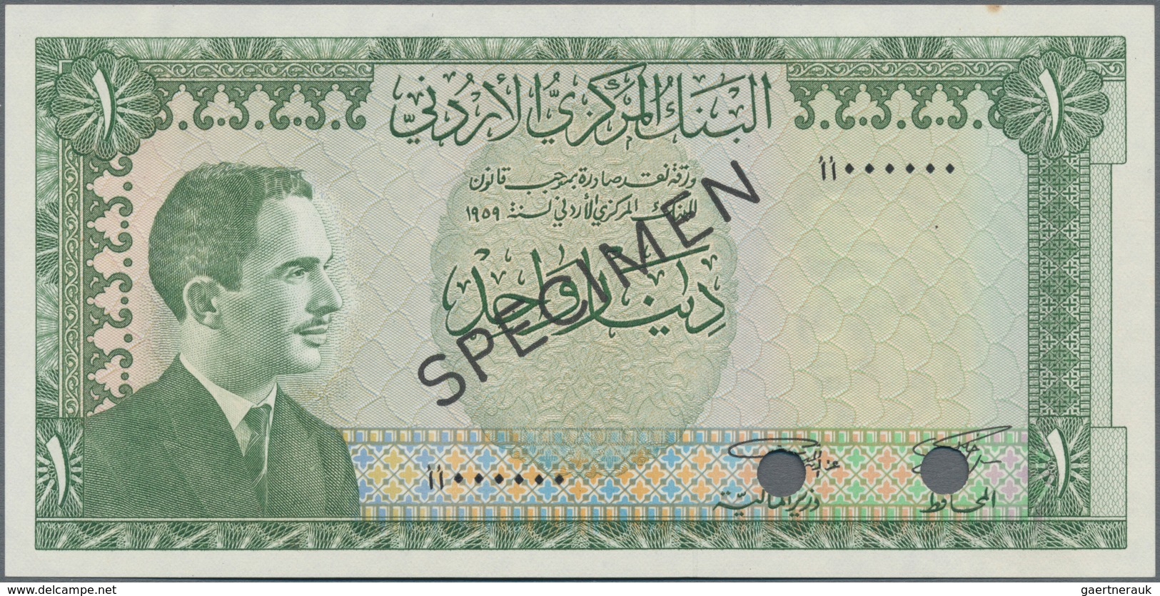 Jordan / Jordanien: Central Bank Of Jordan Set With 500 Fils, 1, 5 And 10 Dinars L.1959 (1965) SPECI - Jordania