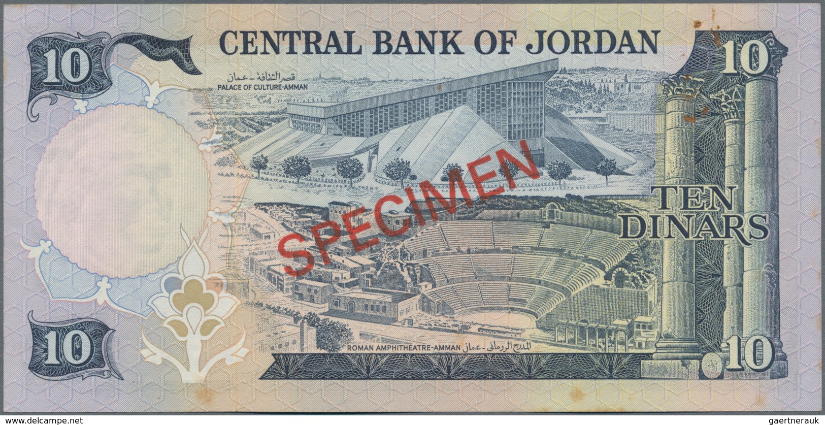 Jordan / Jordanien: Central Bank of Jordan, set with 1/2, 1, 5, 10 and 20 Dinars ND(1975-92) SPECIME