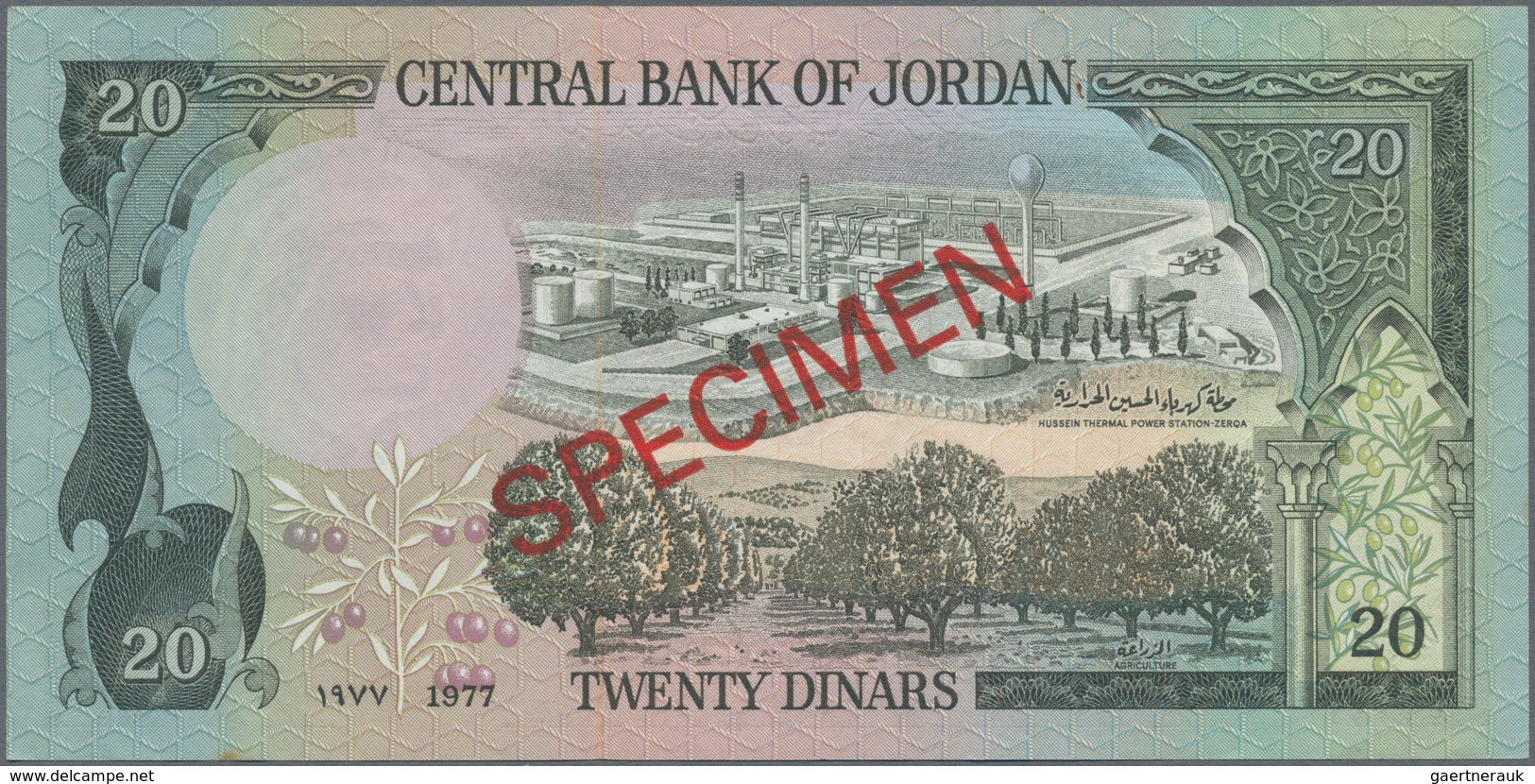 Jordan / Jordanien: Central Bank of Jordan, set with 1/2, 1, 5, 10 and 20 Dinars ND(1975-92) SPECIME