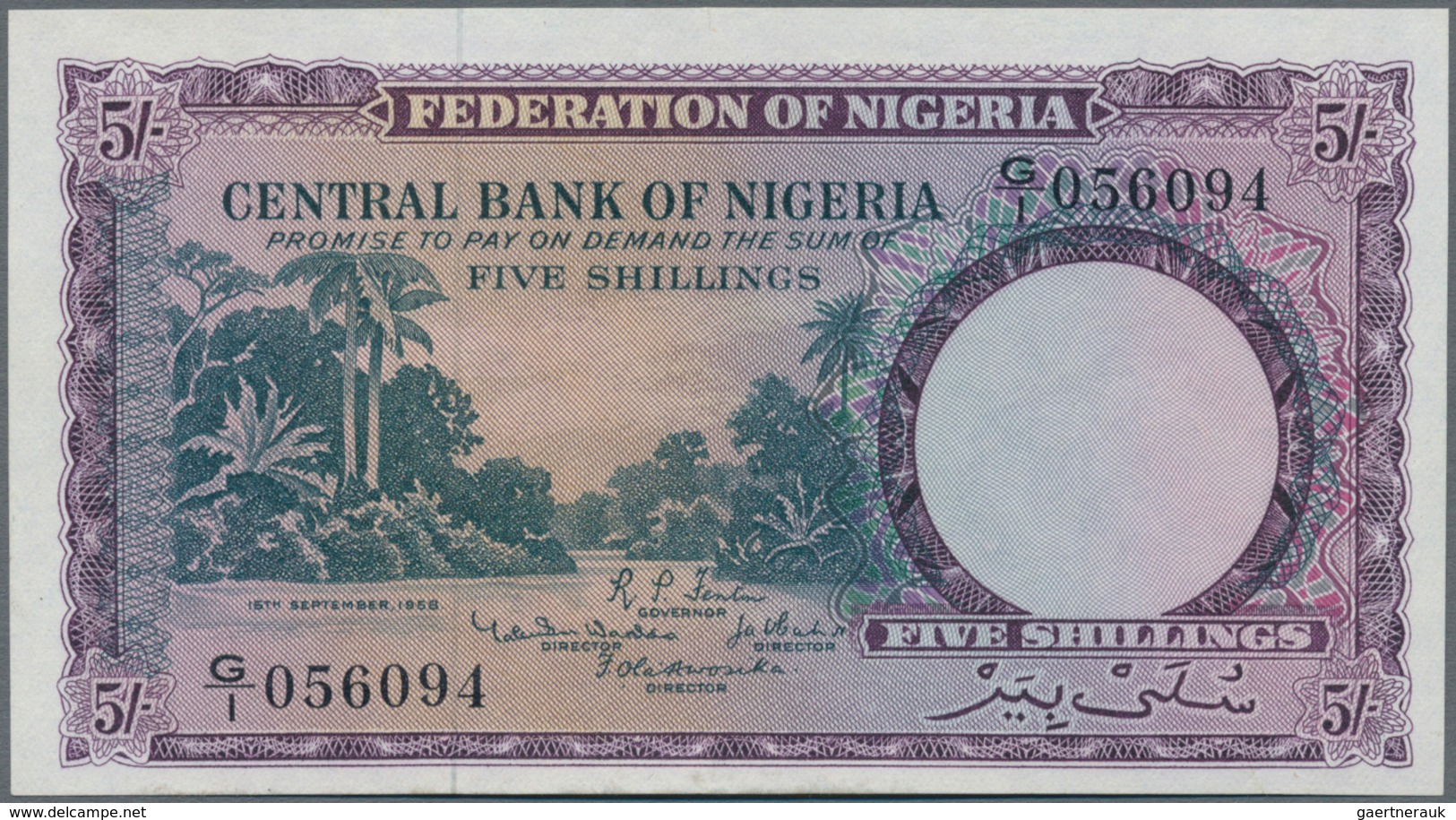 Nigeria: Central Bank Of Nigeria 5 Shillings 1958, P.2, Great Original Shape With A Very Soft Vertic - Nigeria