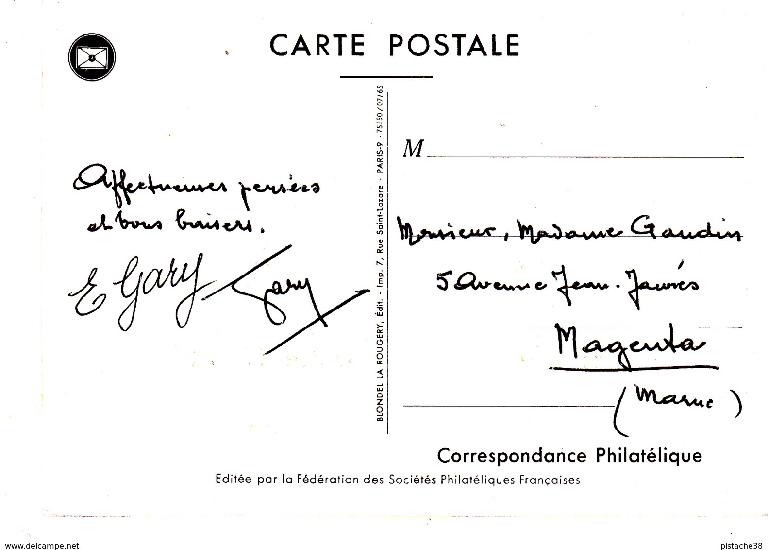 Paquebot-Poste " LA GUIENNE " - Journée Du Timbre 1965 EPERNAY (51 Marne) 2 Scans - Passagiersschepen