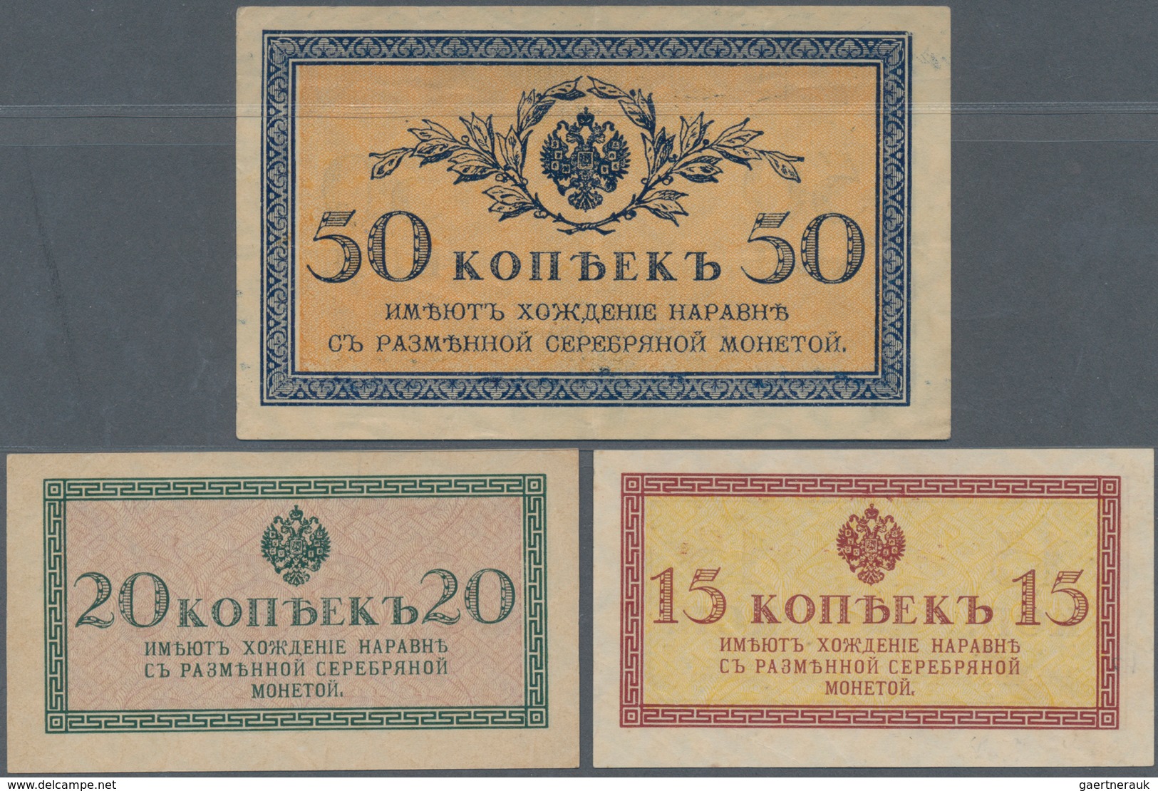 Russia / Russland: Rare Set With 3 Banknotes Of The ND (1915) Treasury Small Change Notes With 15, 2 - Russie