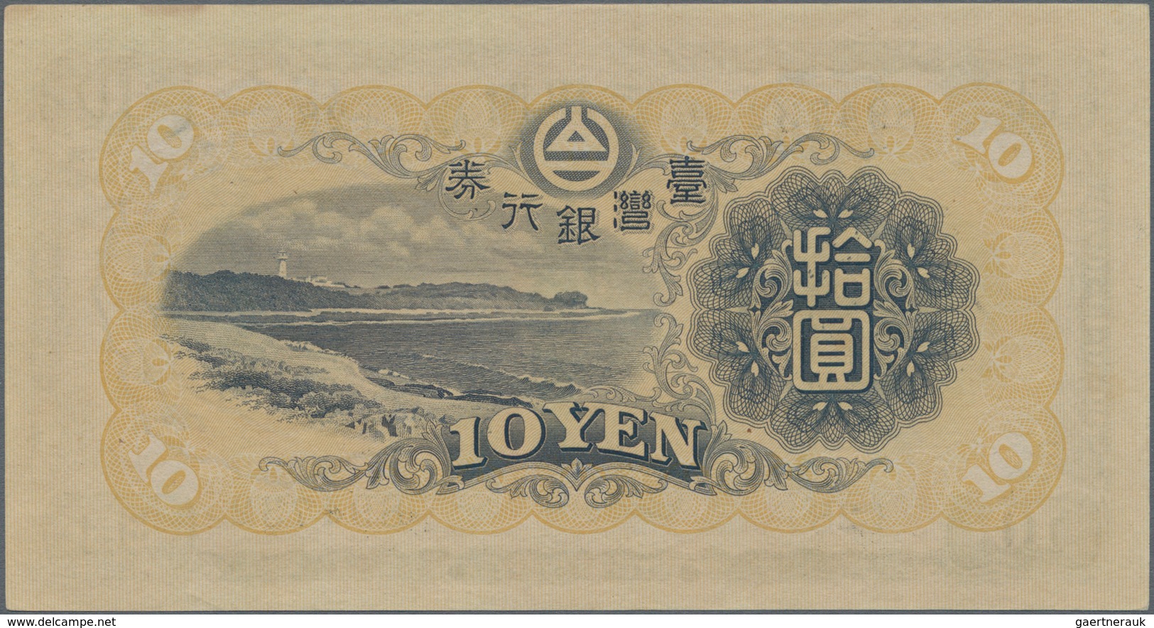 Taiwan: Bank Of Taiwan 10 Yen ND(1932), P.1927, Tiny Spots At Upper Right Margin, Otherwise Unfolded - Taiwan