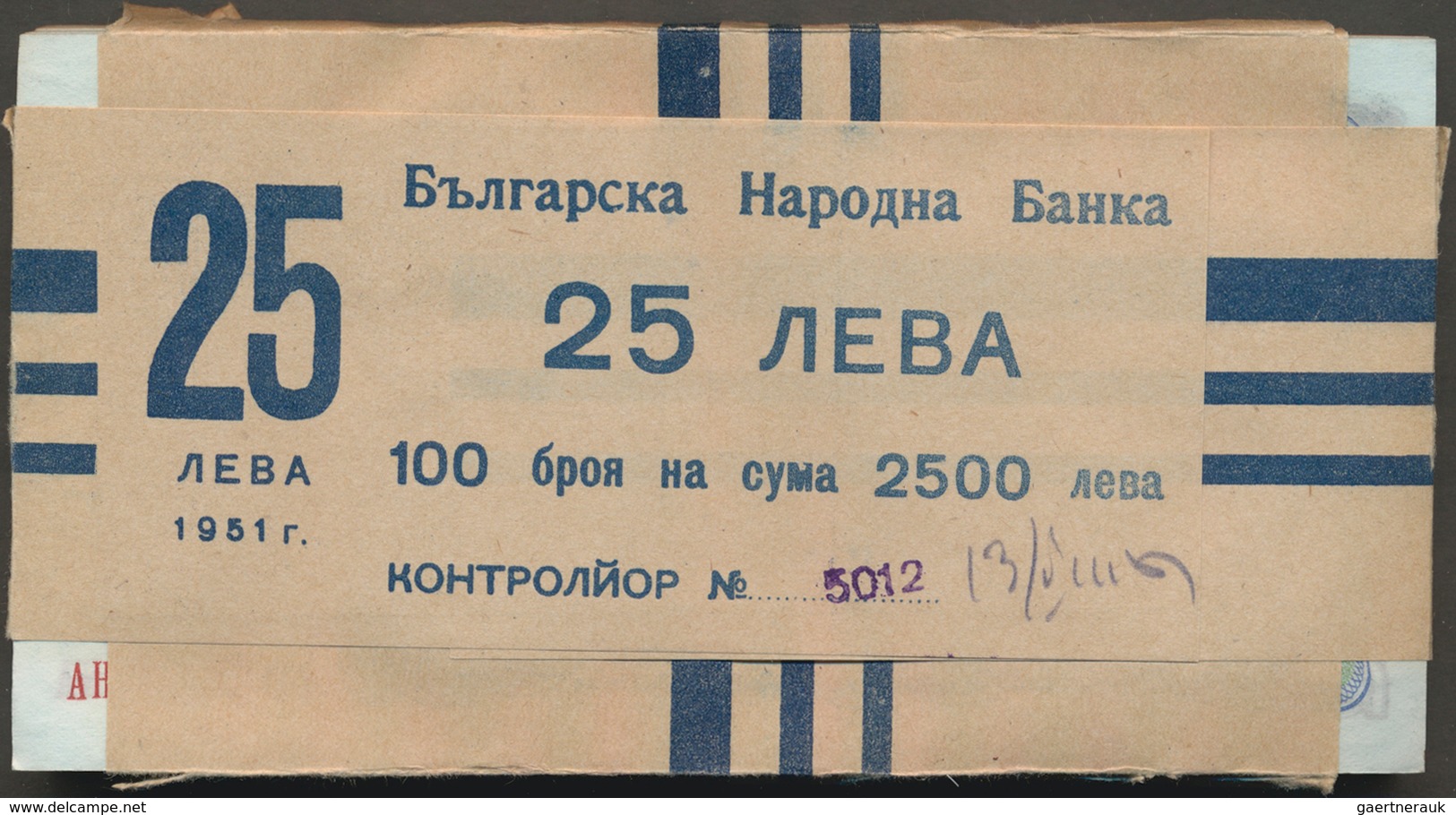 Bulgaria / Bulgarien: 28 Original Bundles 25 Leva 1951, P.84 In AUNC/UNC Condition. (2800 Banknotes) - Bulgarije