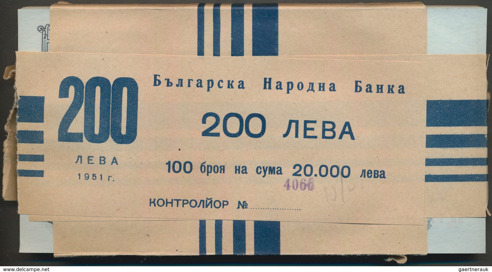 Bulgaria / Bulgarien: 18 Original Bundles 200 Leva 1951, P.87 In XF To UNC Condition. (1800 Banknote - Bulgaria