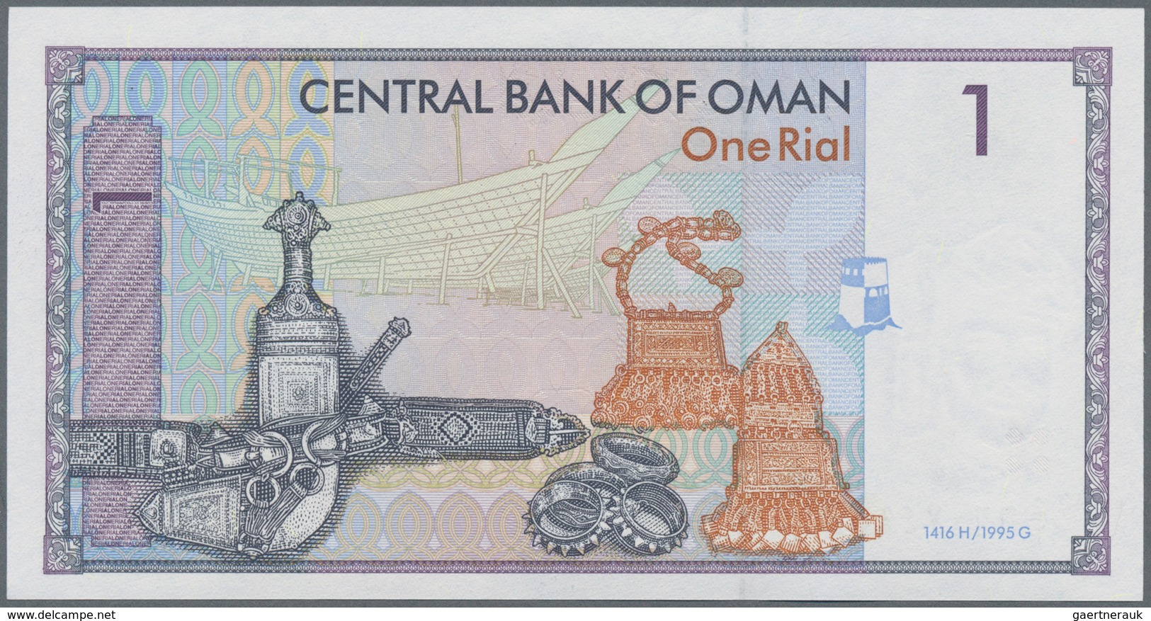 Oman: Very Nice Lot With 237 Banknotes Containing 76x 200 Baisa P.23c, 28x 1/2 Rial P.25, 30x 1/2 Ri - Oman