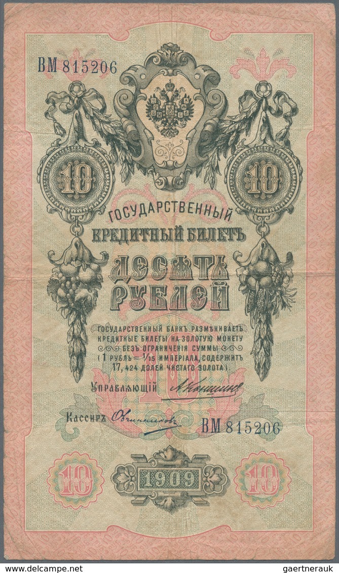 Russia / Russland: Album With 62 Banknotes 10, 25, 100 And 500 Rubles 1909, 1910 And 1912, P.11b, 12 - Russie