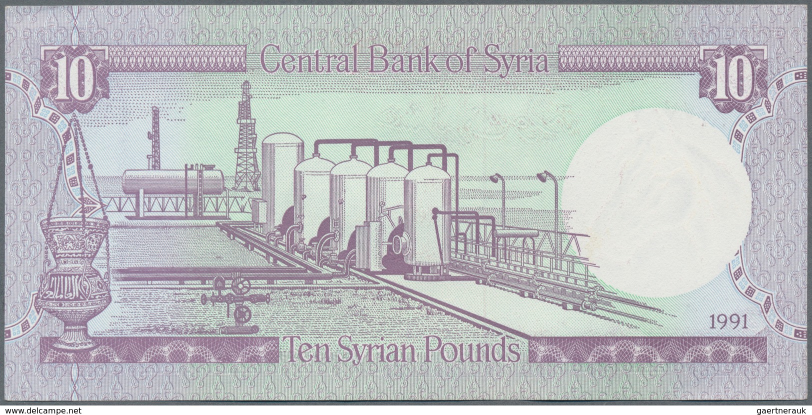 Syria / Syrien: Huge Lot With 592 Banknotes Containing 43x 1 Pound P.93e, 156x 5 Pounds P.100c,e, 10 - Siria