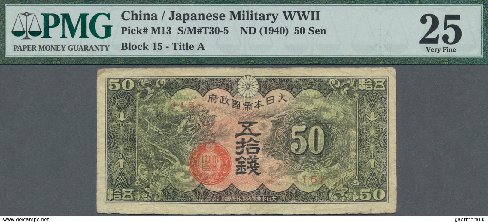 Asia / Asien: Nice Lot With 17 Banknotes Asia Comprising For CHINA 50 Sen ND(1940) P.M13 PMG 25, 2x - Autres - Asie