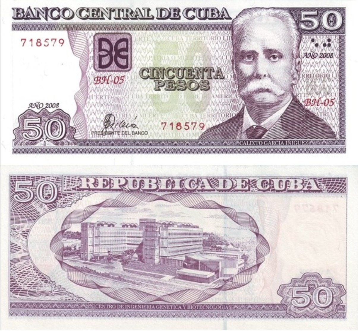 CUBA 50 Pesos P 123 E 2008 UNC - Kuba