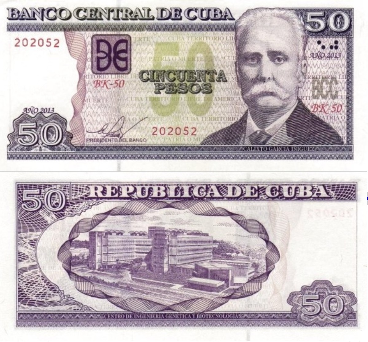 CUBA 50 Pesos P 123 H 2013 UNC - Cuba