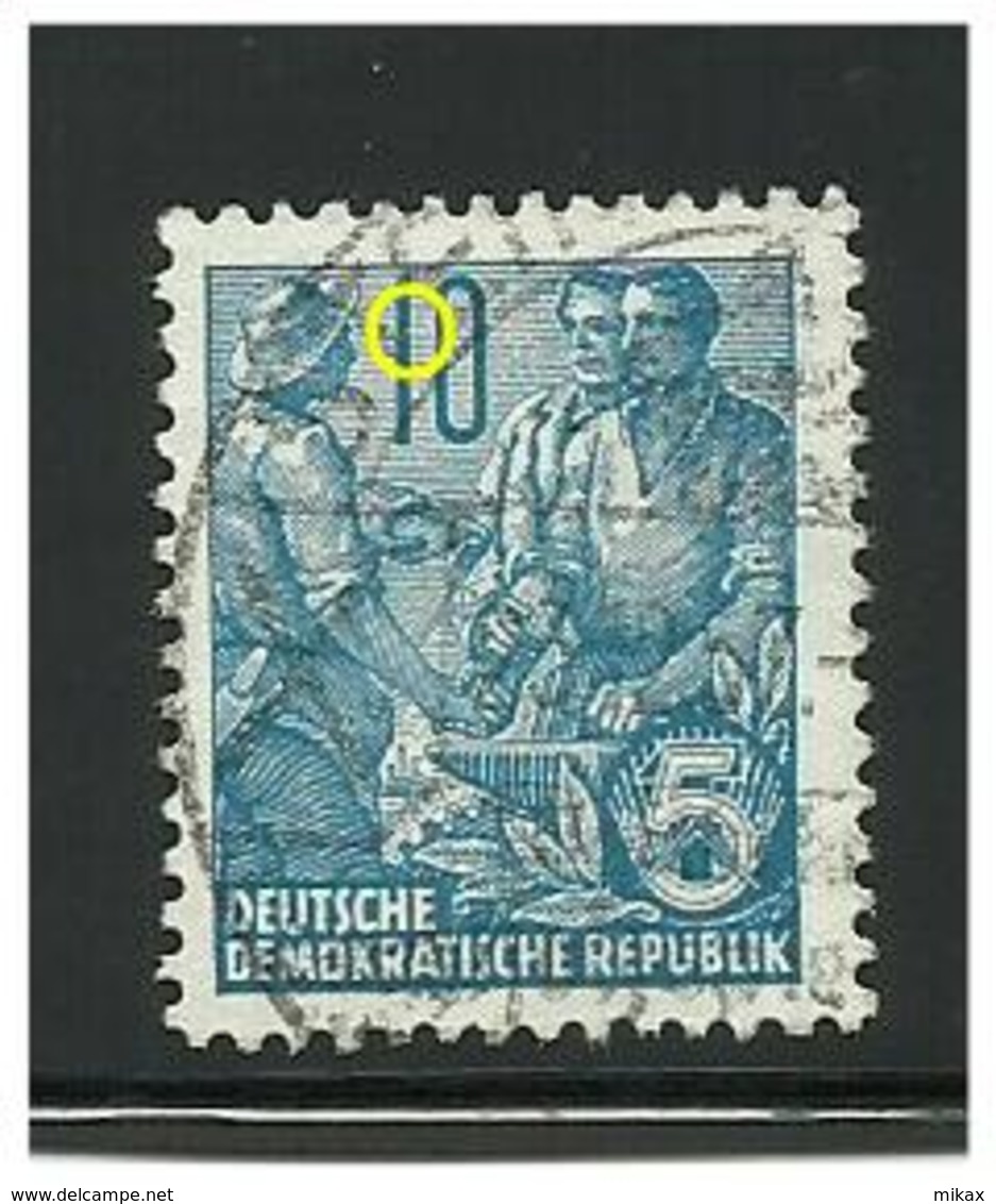 GERMANY - DDR - Error Or Variety - Used Stamp 1954 - Plaatfouten En Curiosa