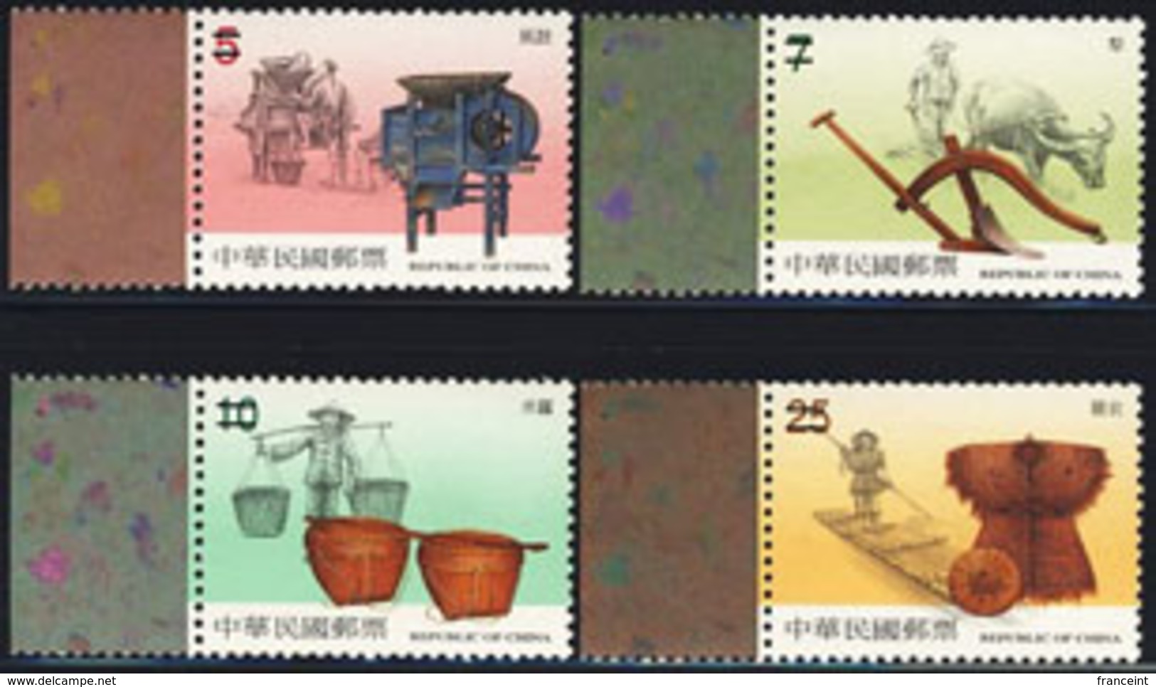 CHINA (TAIWAN) (2001) Agricultural Implements. Set Of 4. Scott Nos 3361-4. - Autres & Non Classés