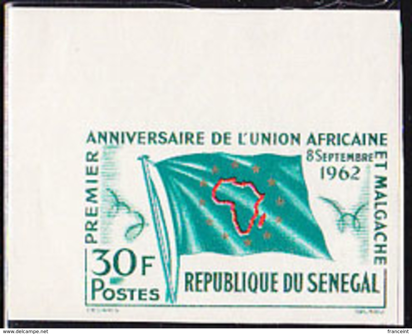 SENEGAL (1962) Flag. Imperforate. Scott No 211, Yvert No 215. African-Malgache Union. - Senegal (1960-...)