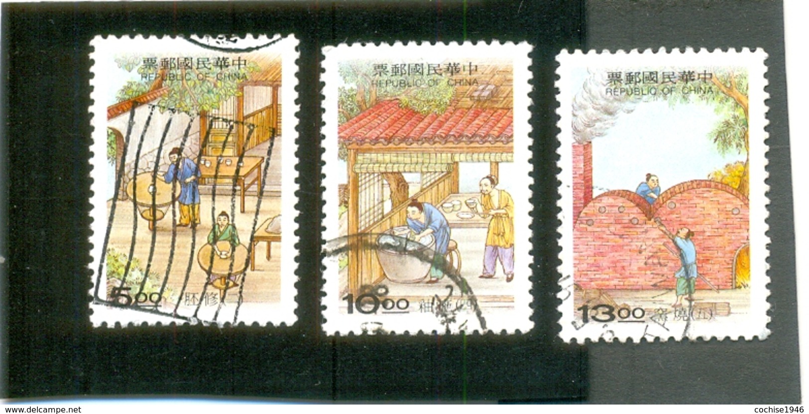 1997 FORMOSE Y & T N° 2287 - 2290 - 2291 ( O ) Les 3 Timbres - Gebruikt