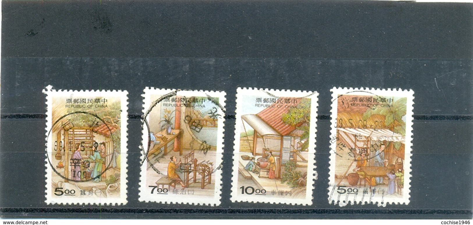 1997 FORMOSE Y & T N° 2441 - 2442 - 2443 - 2444  ( O ) Les 4 Timbres - Usati