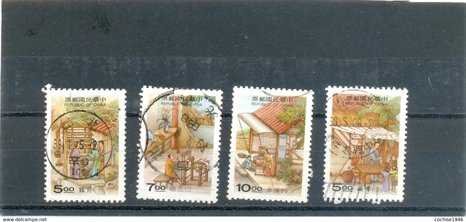 1997 FORMOSE Y & T N° 2441 - 2442 - 2443 - 2444  ( O ) Les 4 Timbres - Oblitérés