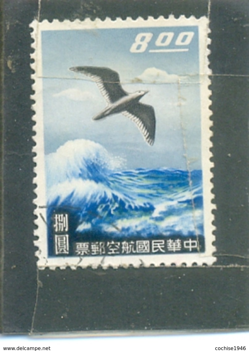 1959 FORMOSE Y & T N° 6  ( O ) Poste Aérienne - Airmail