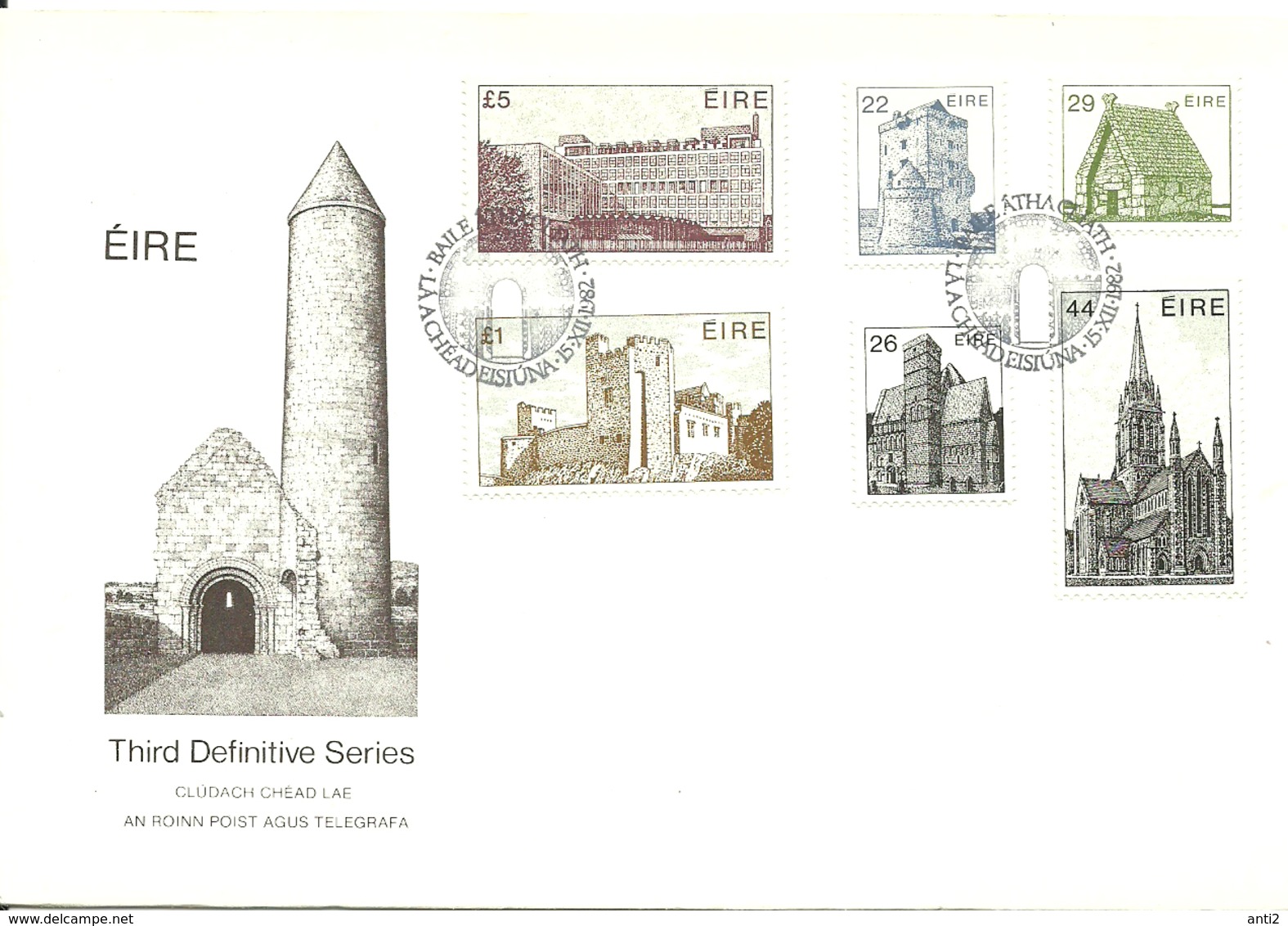 Ireland 1982 Definities Buildings 22, 26, 29, 44, £1 And £2,  FDC - Covers & Documents