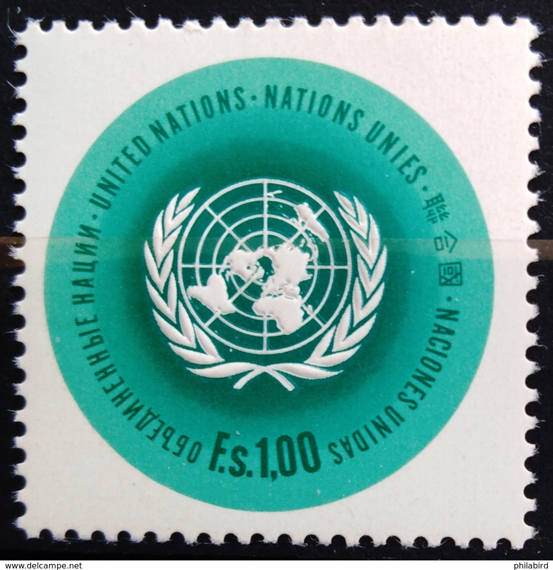 NATIONS-UNIS  GENEVE                  N° 11                      NEUF** - Unused Stamps