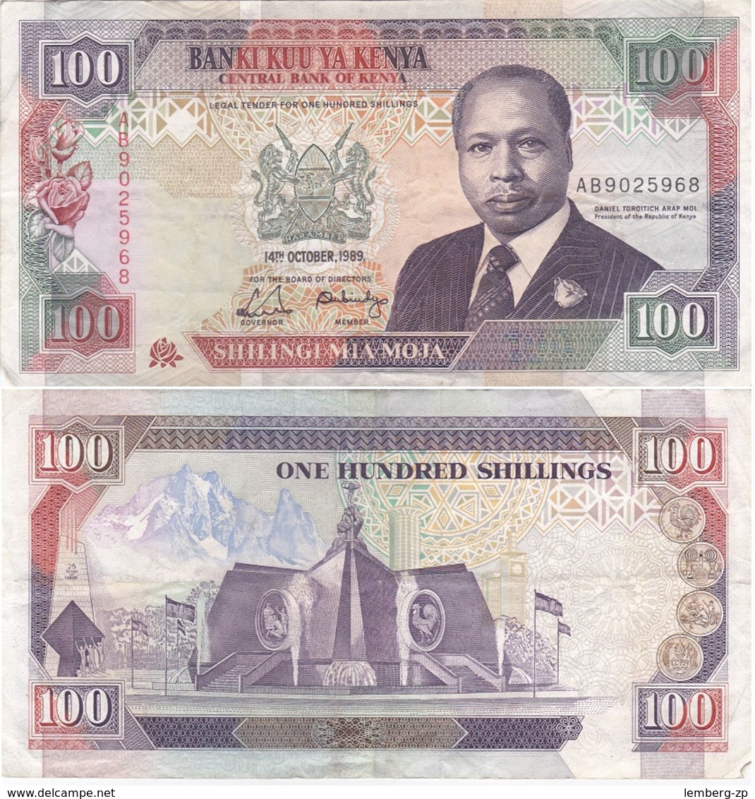 Kenya - 100 Shillings 1989 - VF Lemberg-Zp - Kenia