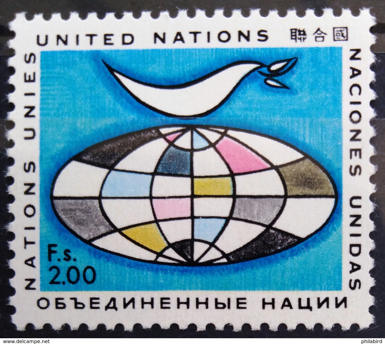 NATIONS-UNIS  GENEVE                  N° 12                      NEUF** - Unused Stamps