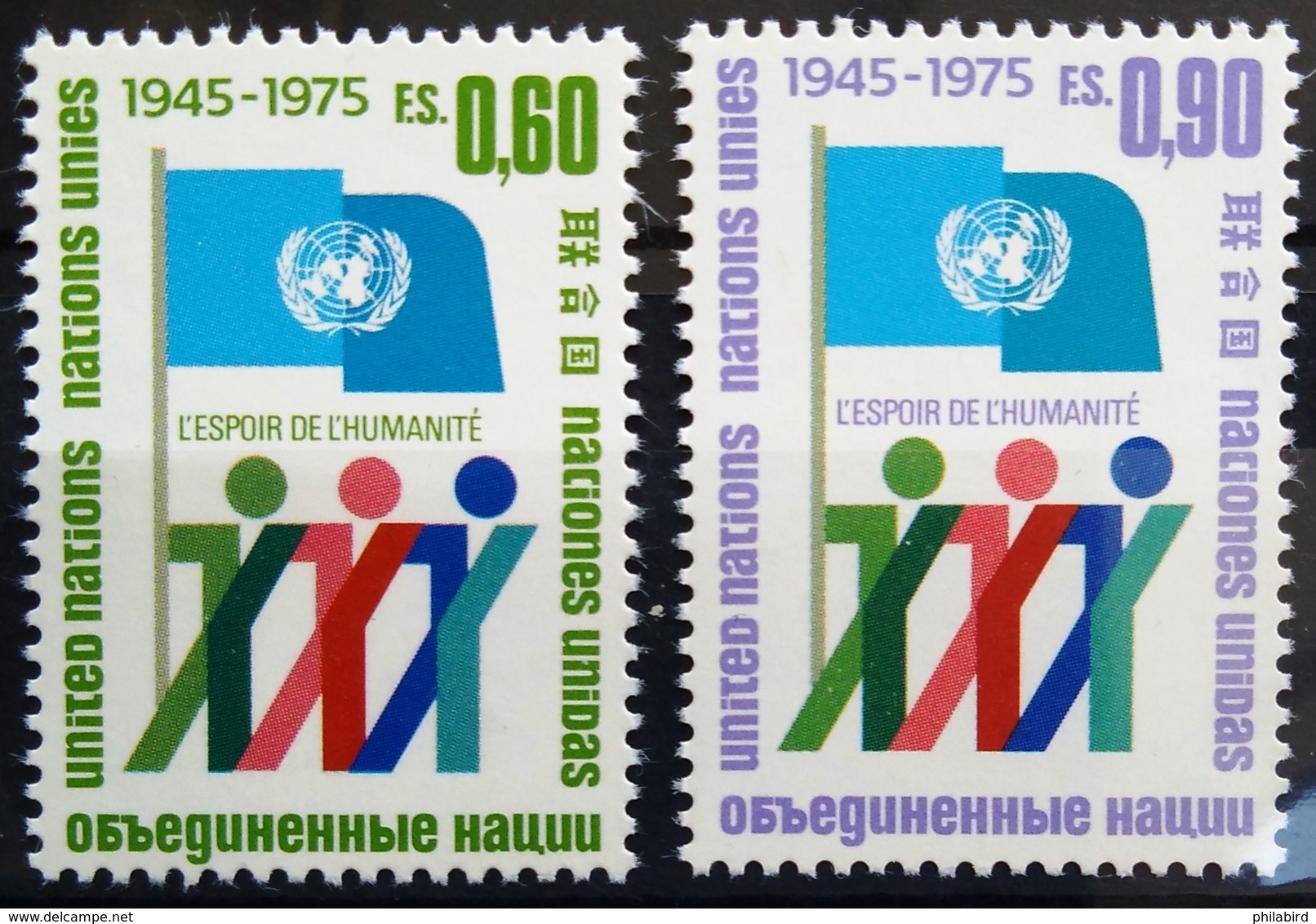 NATIONS-UNIS  GENEVE                  N° 50/51                      NEUF** - Unused Stamps