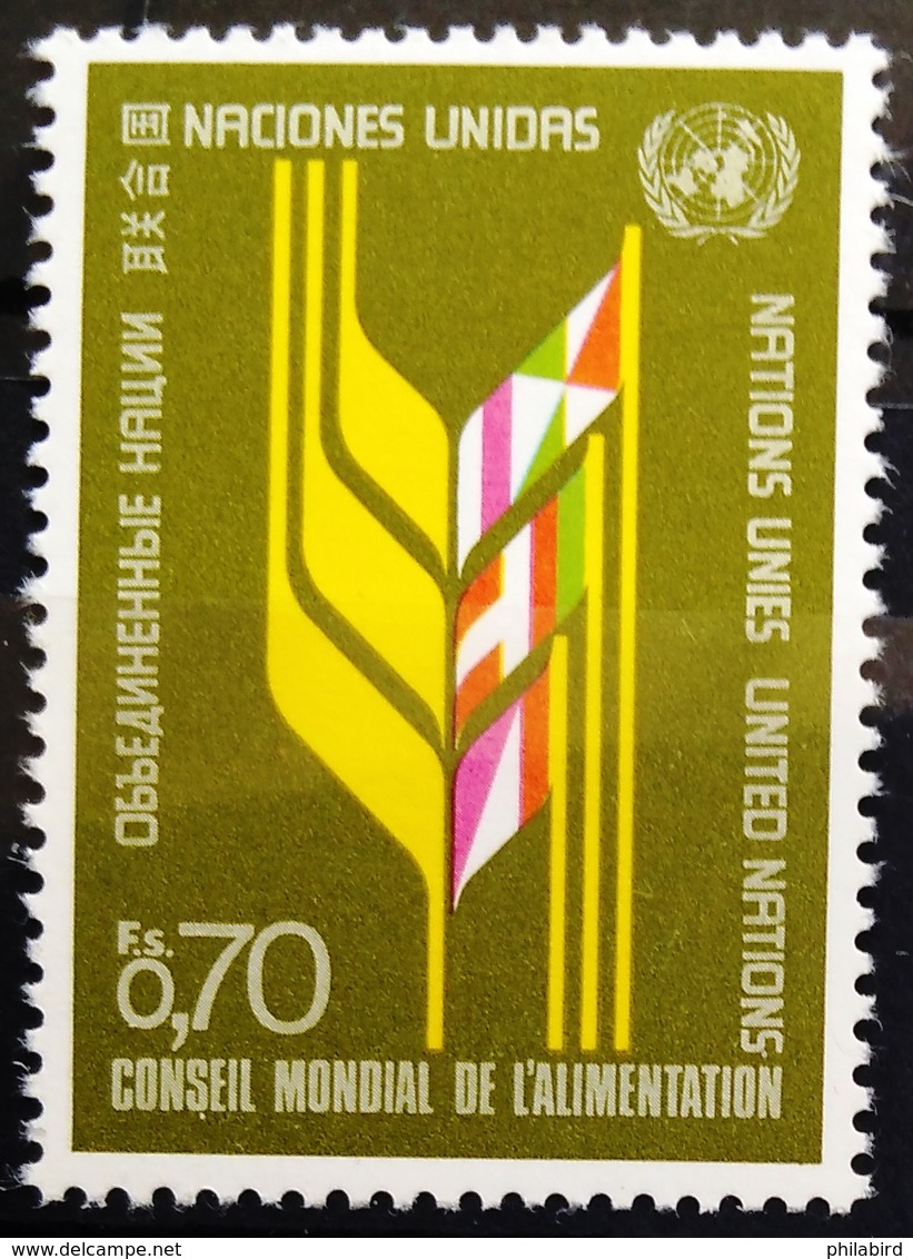 NATIONS-UNIS  GENEVE                  N° 62                      NEUF** - Unused Stamps