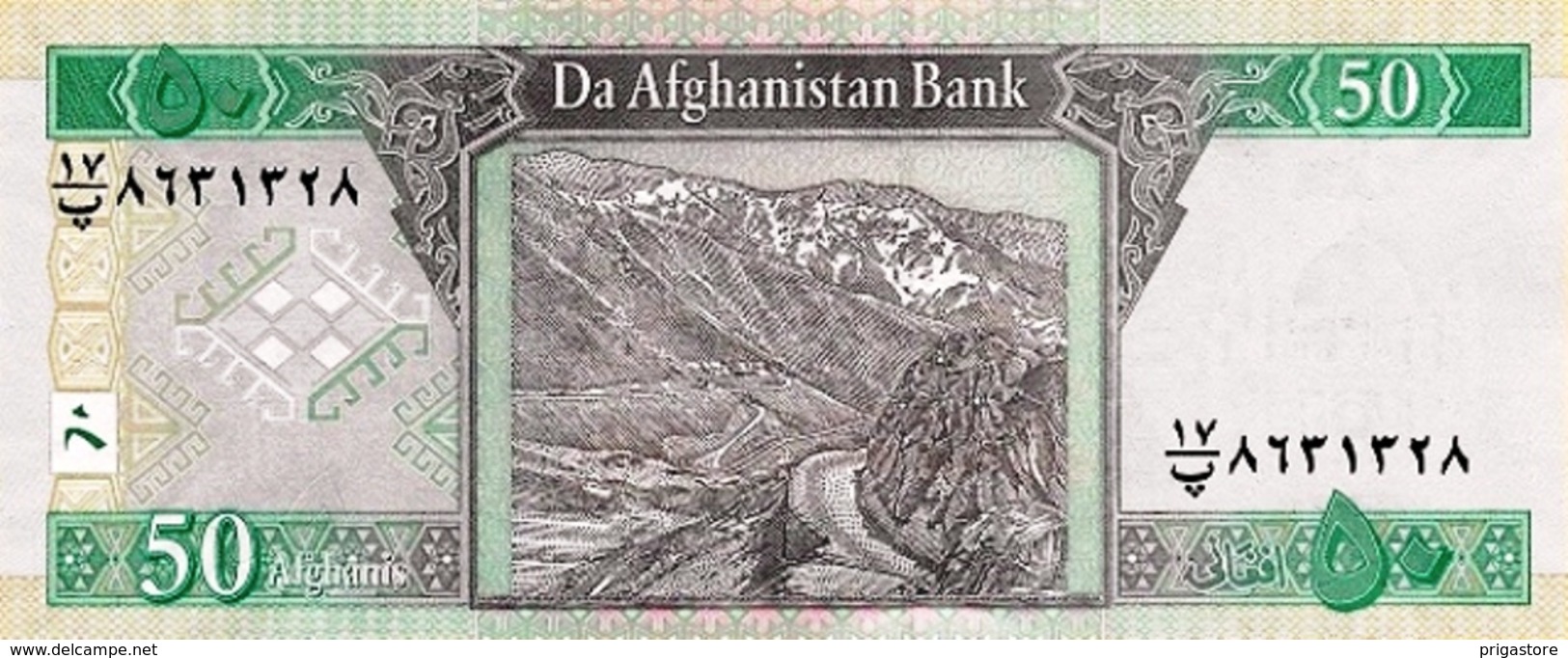 Afghanistan 2016 Billet 50 Afghanis Pick 69f Neuf 1er Choix UNC SH1395 - Afghanistan