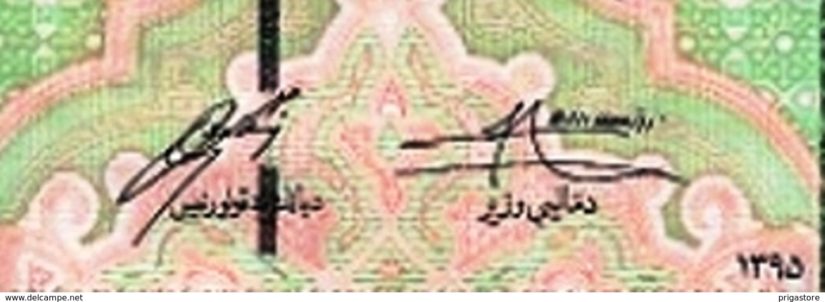 Afghanistan 2016 Billet 50 Afghanis Pick 69f Neuf 1er Choix UNC SH1395 - Afghanistan