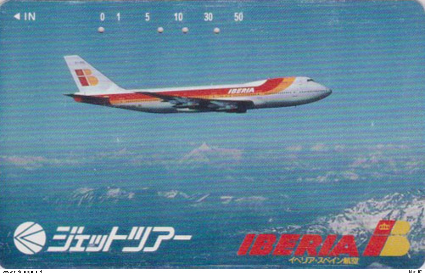 RARE TC JAPON / 110-011 - AVIATION / ESPAGNE - IBERIA - SPAIN AIRLINES JAPAN Phonecard / Avion - 2313 - Flugzeuge