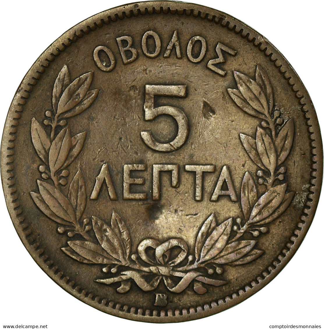 Monnaie, Grèce, George I, 5 Lepta, 1869, Strassburg, TB+, Cuivre, KM:42 - Greece