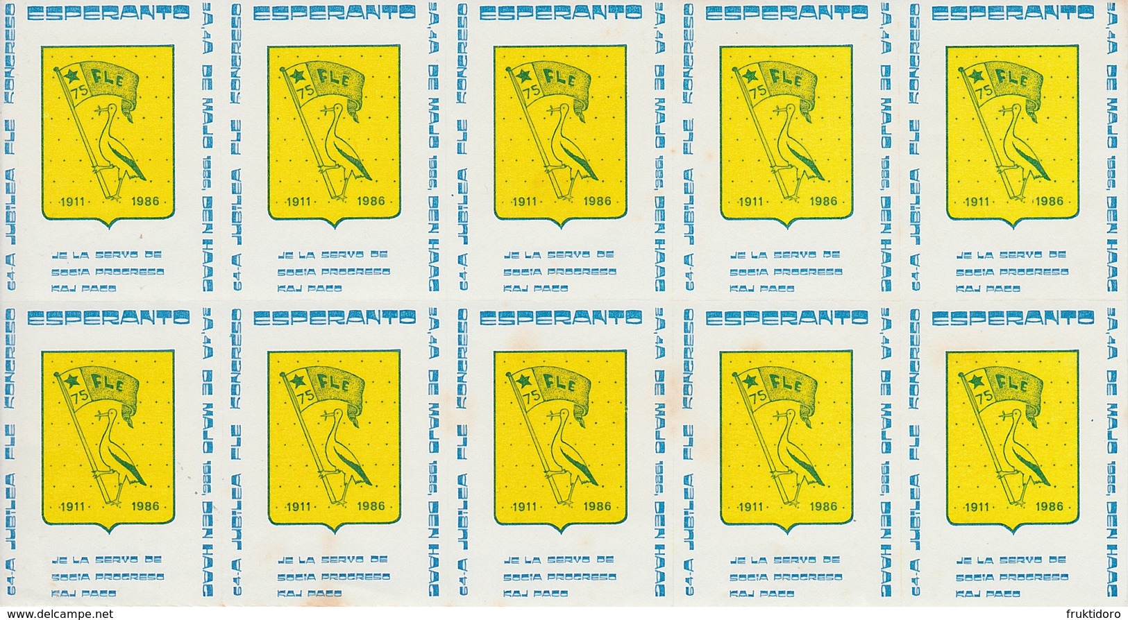 Esperanto Labels - 75 Years FLE - Netherlands - Stork - Green Star * * From 1986 75 Jaroj Fidu La Estontecon - Esperanto