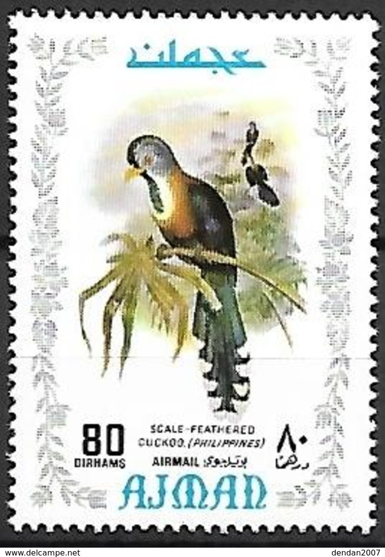 AJMAN - MNH 1971 :     Scale-feathered Malkoha -   Dasylophus Cumingi - Cuckoos & Turacos