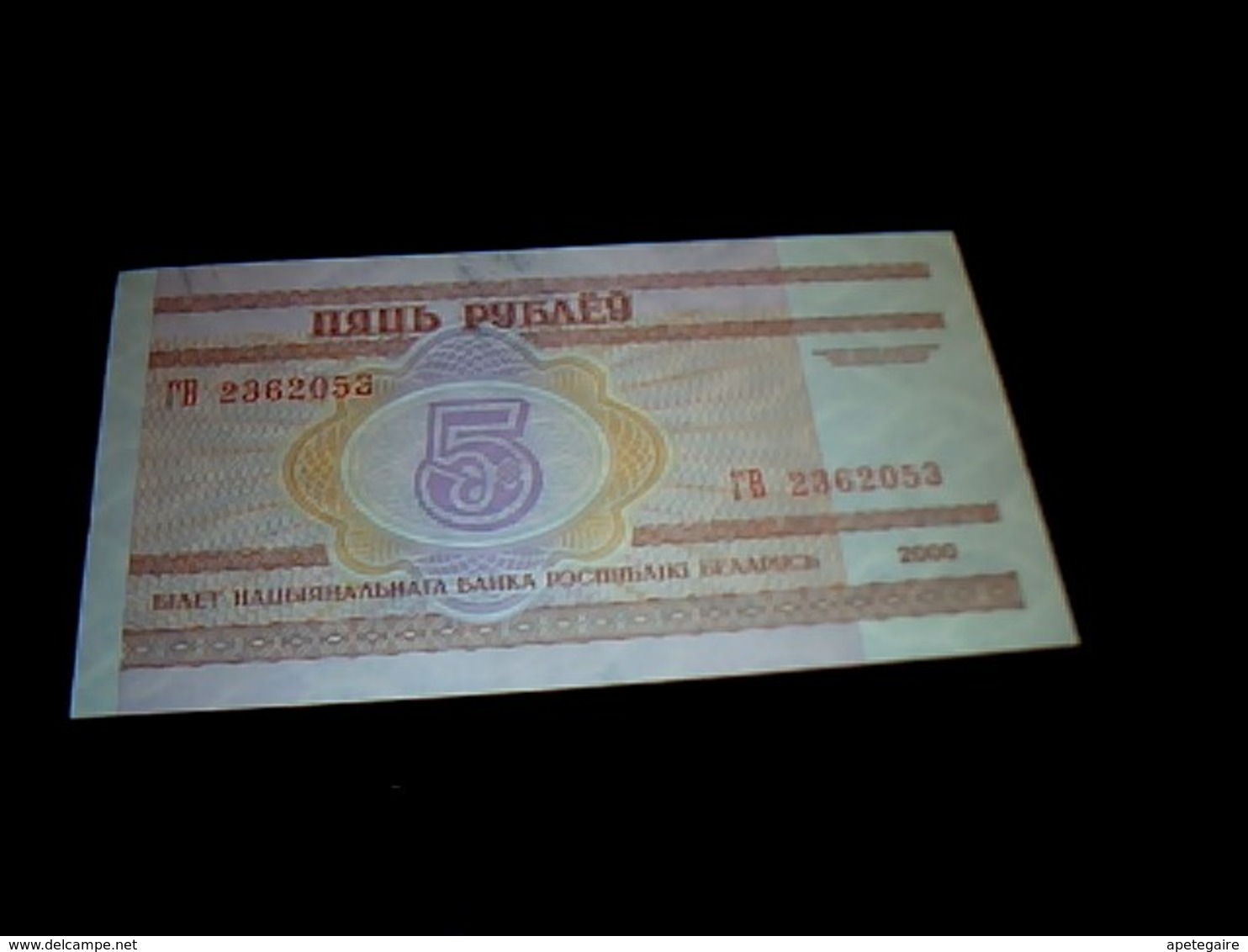 Billet De Banque     TT BE Bélarus (Biélorussie ) 5 Roubles Année 2000 - Wit-Rusland