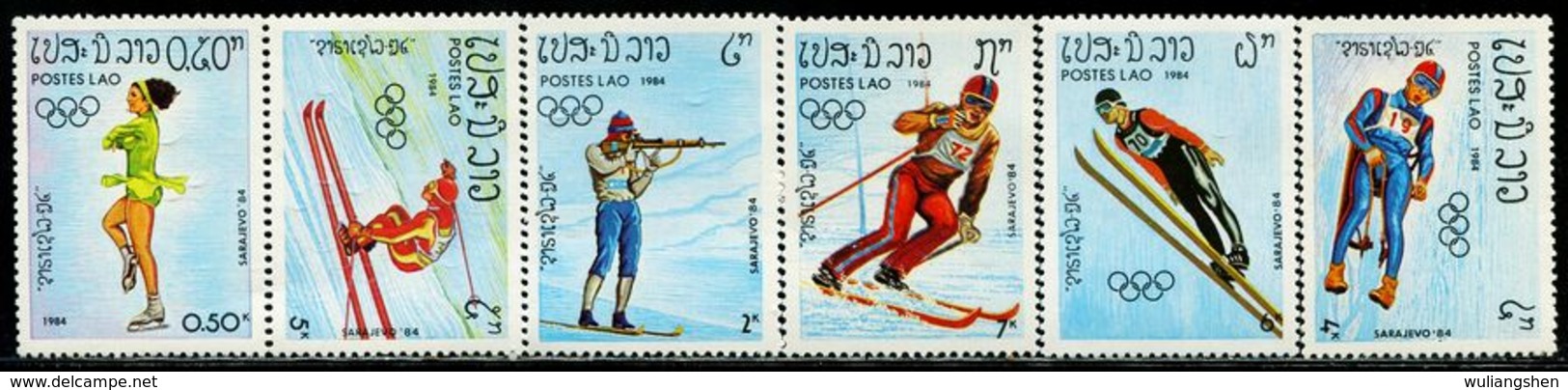 AT4661 Laos 1984 Winter Olympic Games 6V MNH - Salto