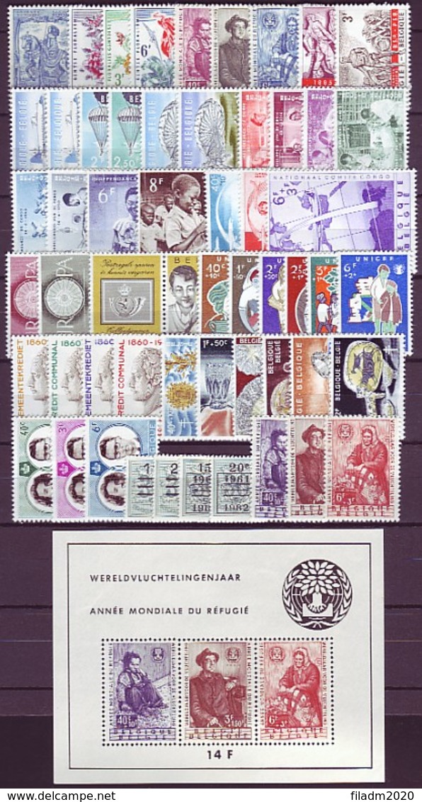 1960 Volledige Jaargang (55 W/V + 1 BL) XX Postfris – Kwaliteitszegels - Jahressätze
