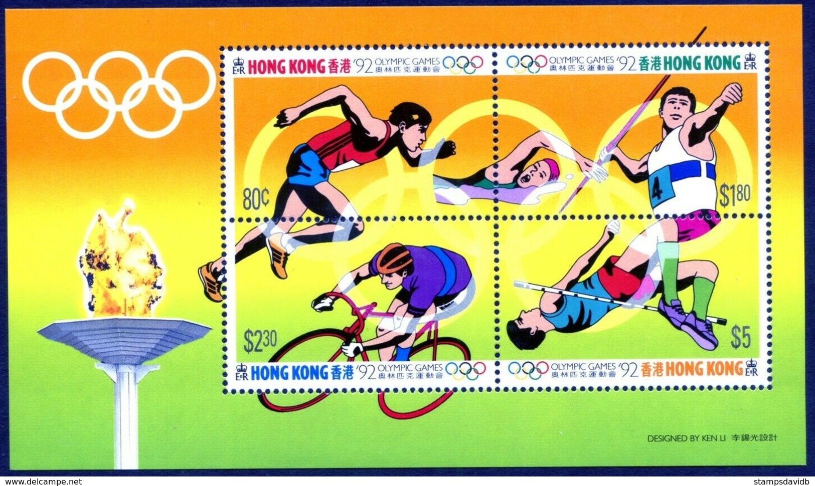 1992	Hong Kong	649-52/B21	1992 Olympic Games In Barcelona	10,00 € - Summer 1992: Barcelona