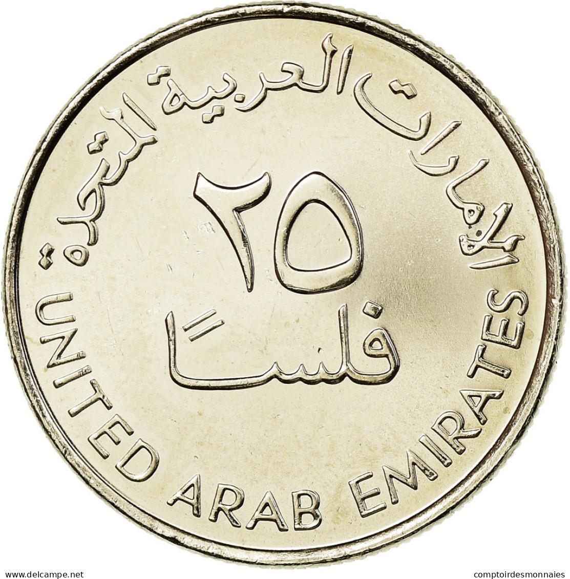 Monnaie, United Arab Emirates, 25 Fils, 2007/AH1428, British Royal Mint, SPL - United Arab Emirates