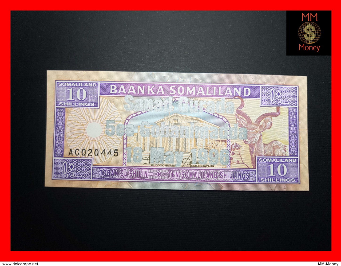 SOMALILAND 10 Shilin 18.5.1996  P. 15 *COMMEMORATIVE* Silver Overprint RARE  UNC - Other - Africa