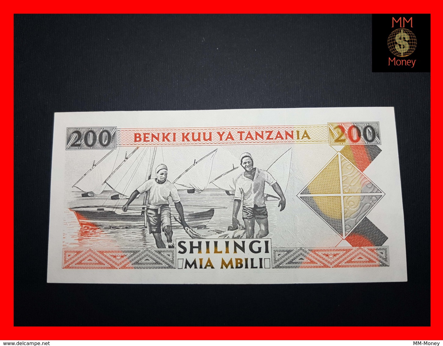 TANZANIA 200 Shilingi 1993 P. 25 B   XF - Tansania