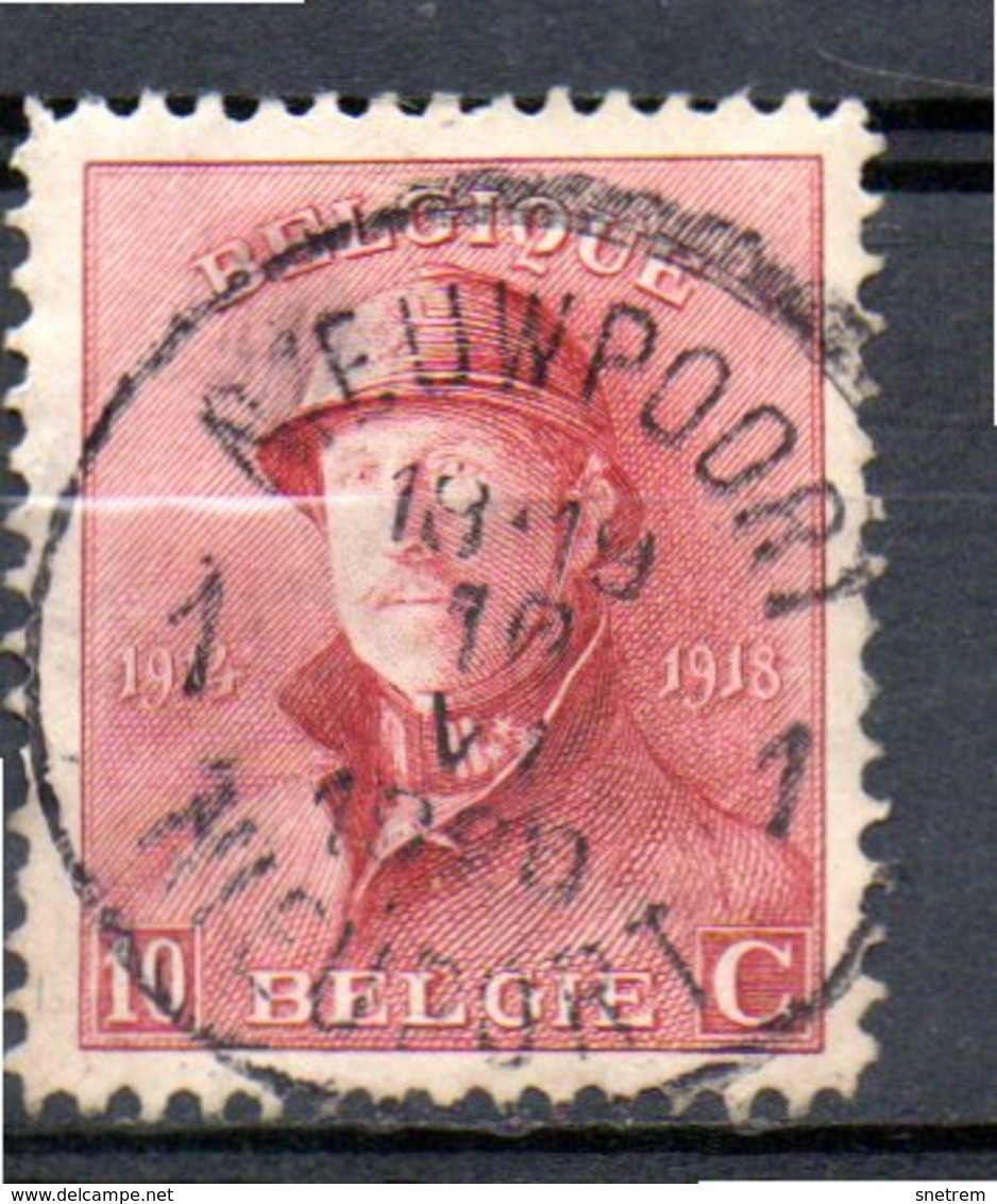 Belgie - Belgique - Casqué - Nieuwpoort 1 - 1919-1920 Behelmter König