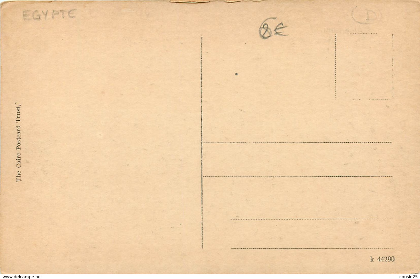 EGYPTE - MANSOURA - Chareh El Nil - El-Mansoera