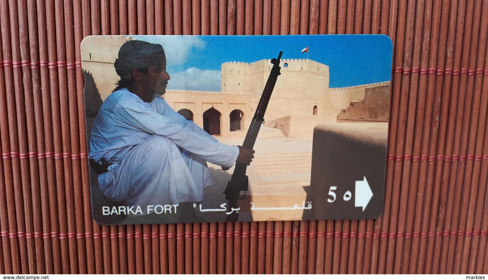 Phonecard Barka Fort Oman Control Number 90MNB Used Rare - Oman