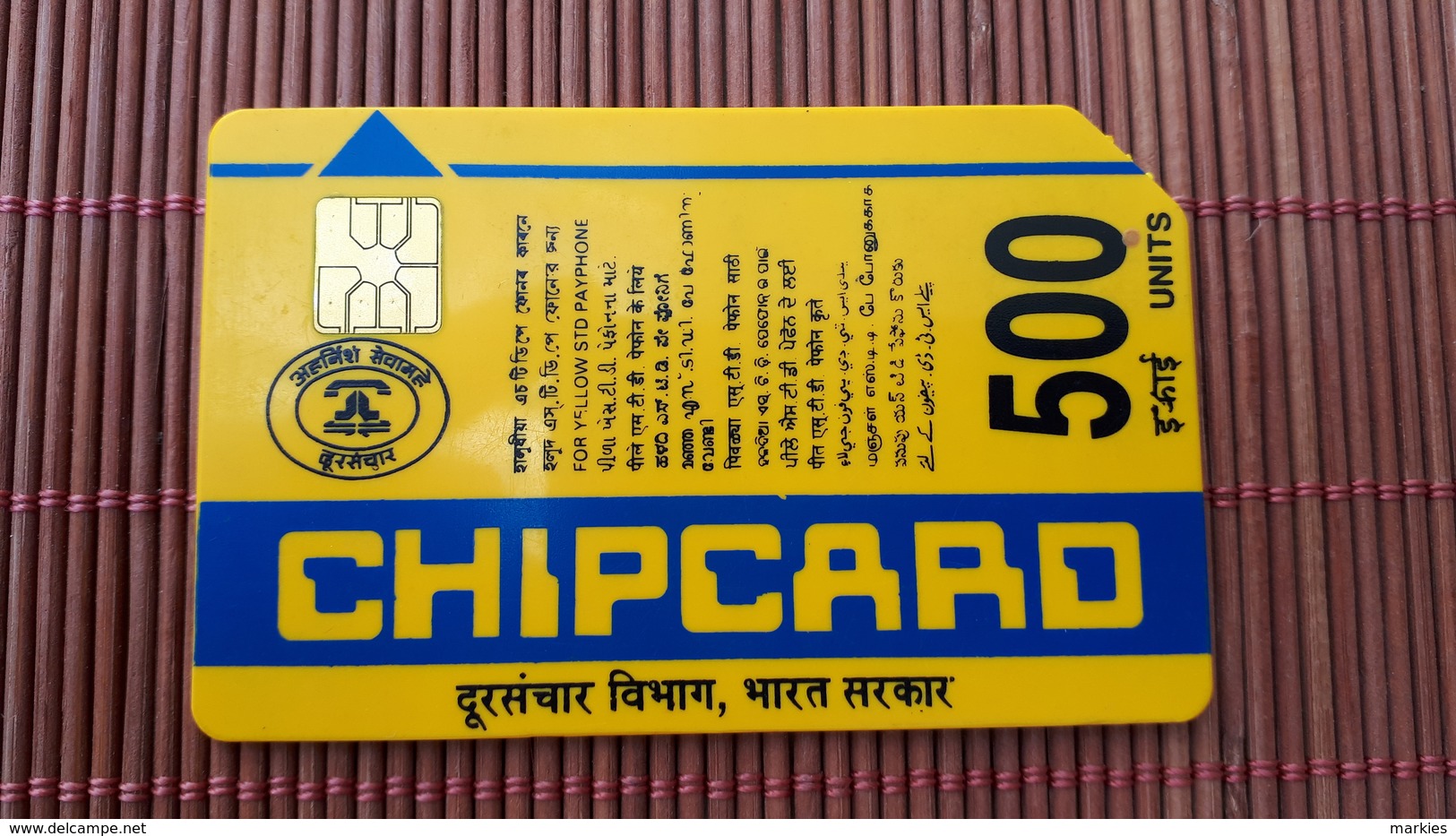 Phonecard India Used  2 Scans Rare - India