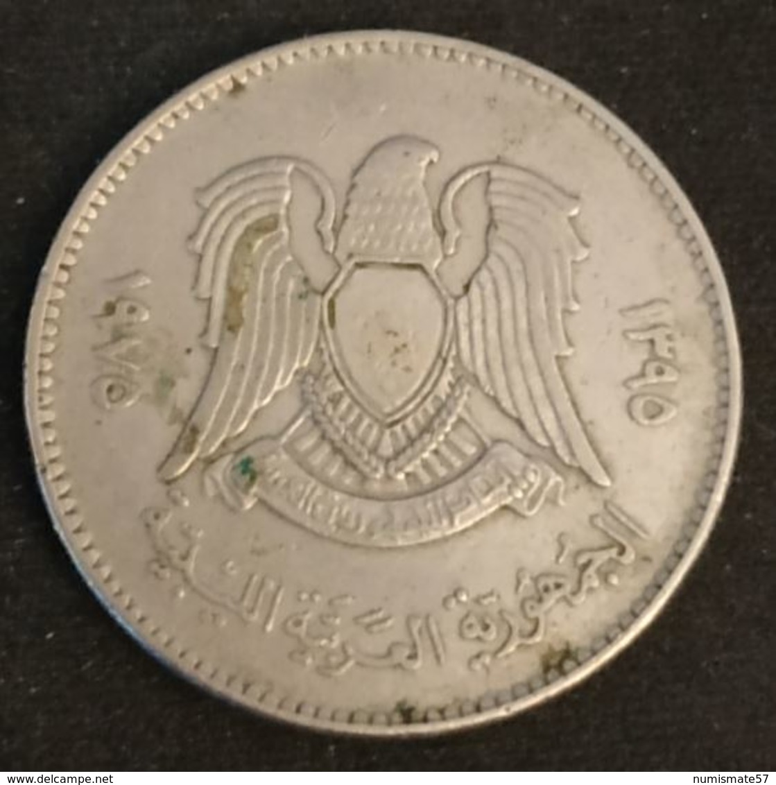 LIBYE - LIBYA - 100 DIRHAM 1975 ( 1395 ) - KM 17 - Libye