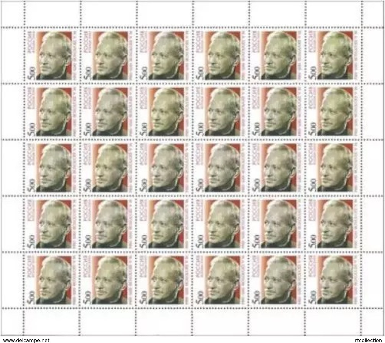 Russia 2005 Sheet 100th Birth Anniversary Sholokhov Russian Writers People Nobel Prize Laureates Stamps Mi 263 Sc 691 - Feuilles Complètes