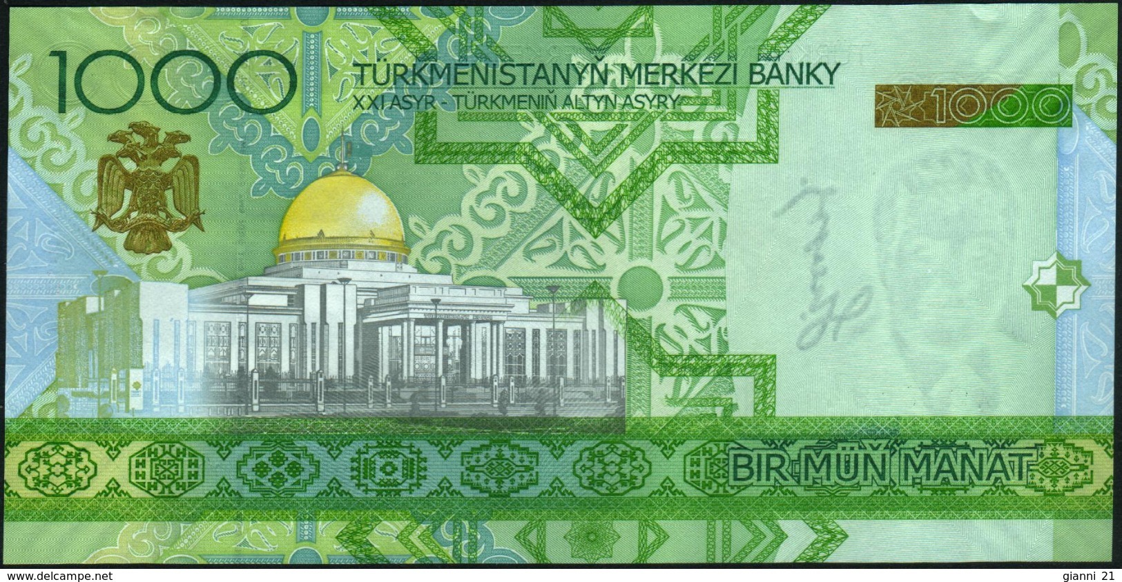 TURKMENISTAN - 1.000 Manat 2005 {Türkmenistanyň Merkezi Banky} UNC P.20 - Turkmenistan