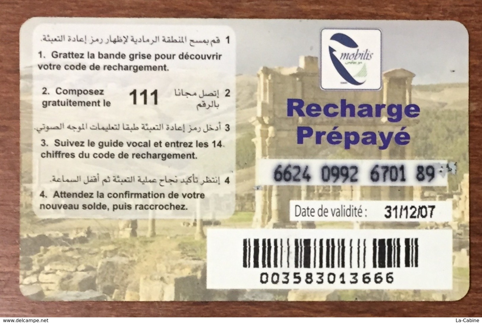 ALGERIE TIMGAD BATNA TELECOM MOBILIS RECHARGE GSM 500 DINARS PHONECARD PRÉPAYÉE PREPAID - Algeria